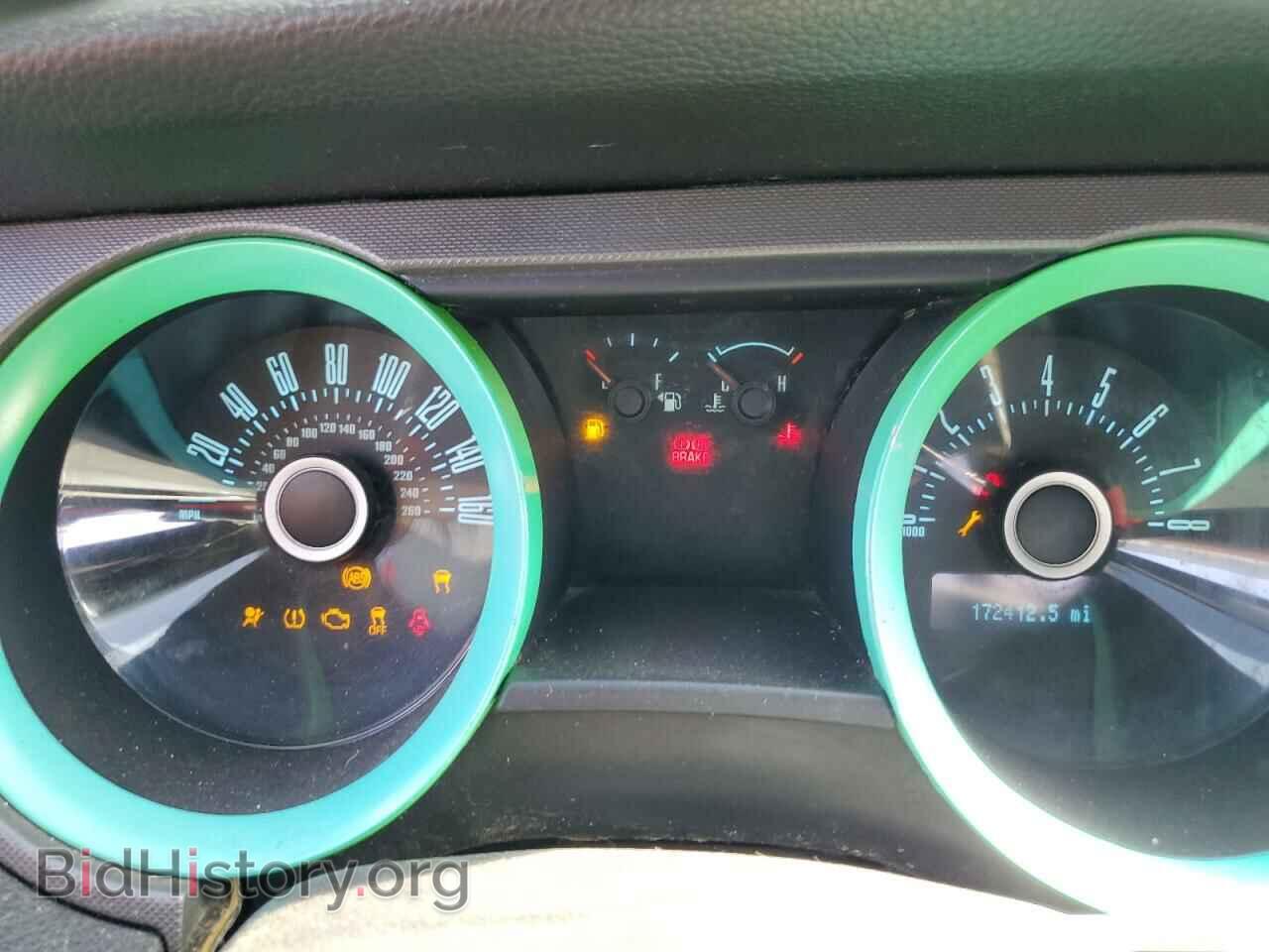 2013 FORD ALL Models - VIN: 1ZVBP8AM4D5253560 - Фото 9