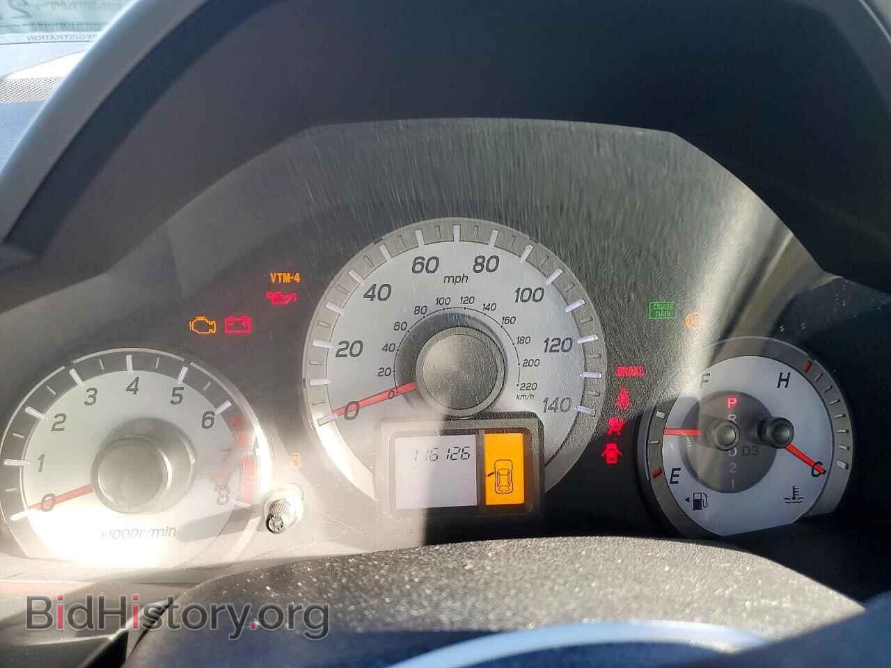 2012 HONDA PILOT - VIN: 5FNYF4H21CB036719 - Photo 9