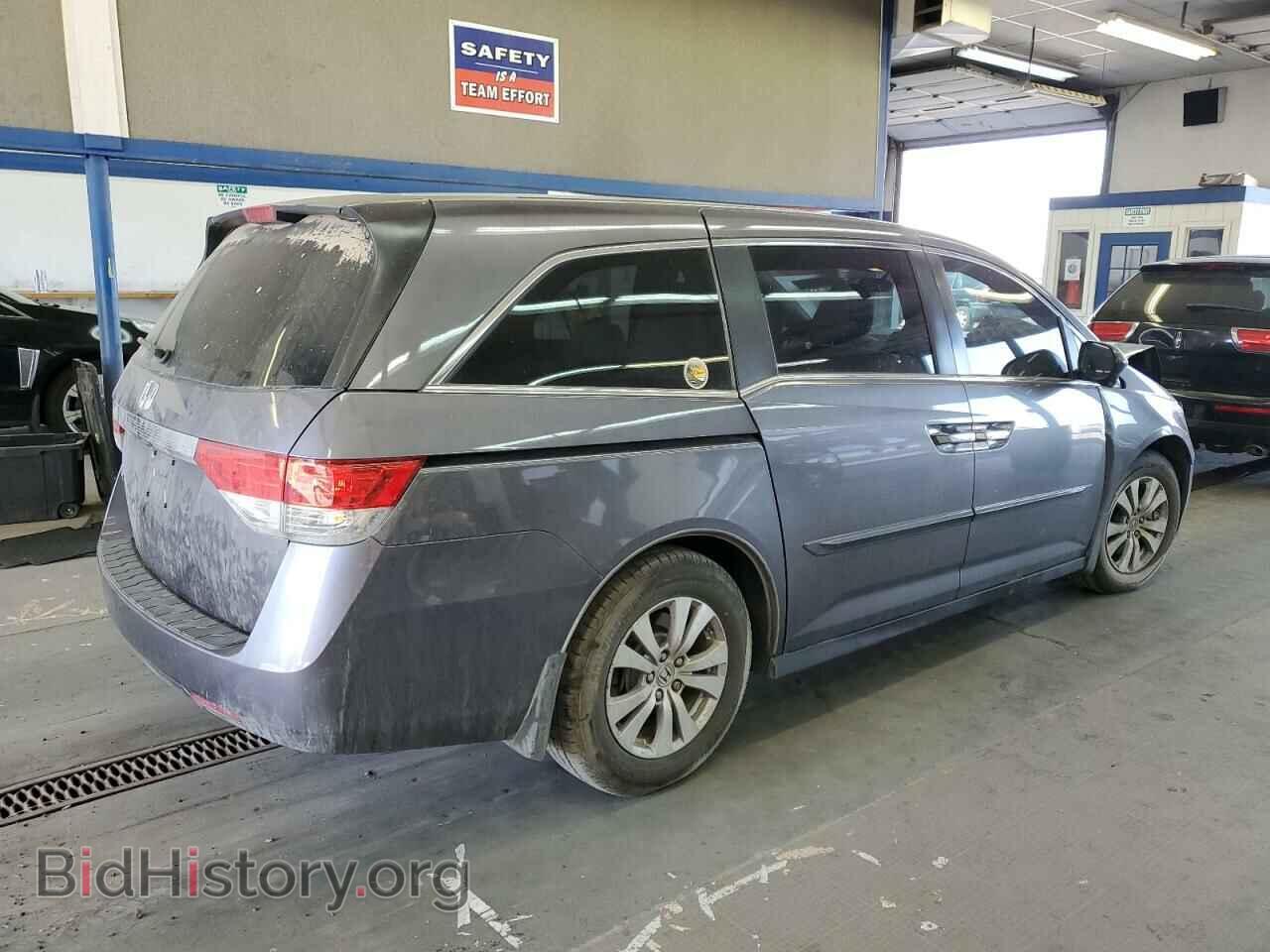 2015 HONDA All Models - VIN: 5FNRL5H45FB064659 - Фото 3