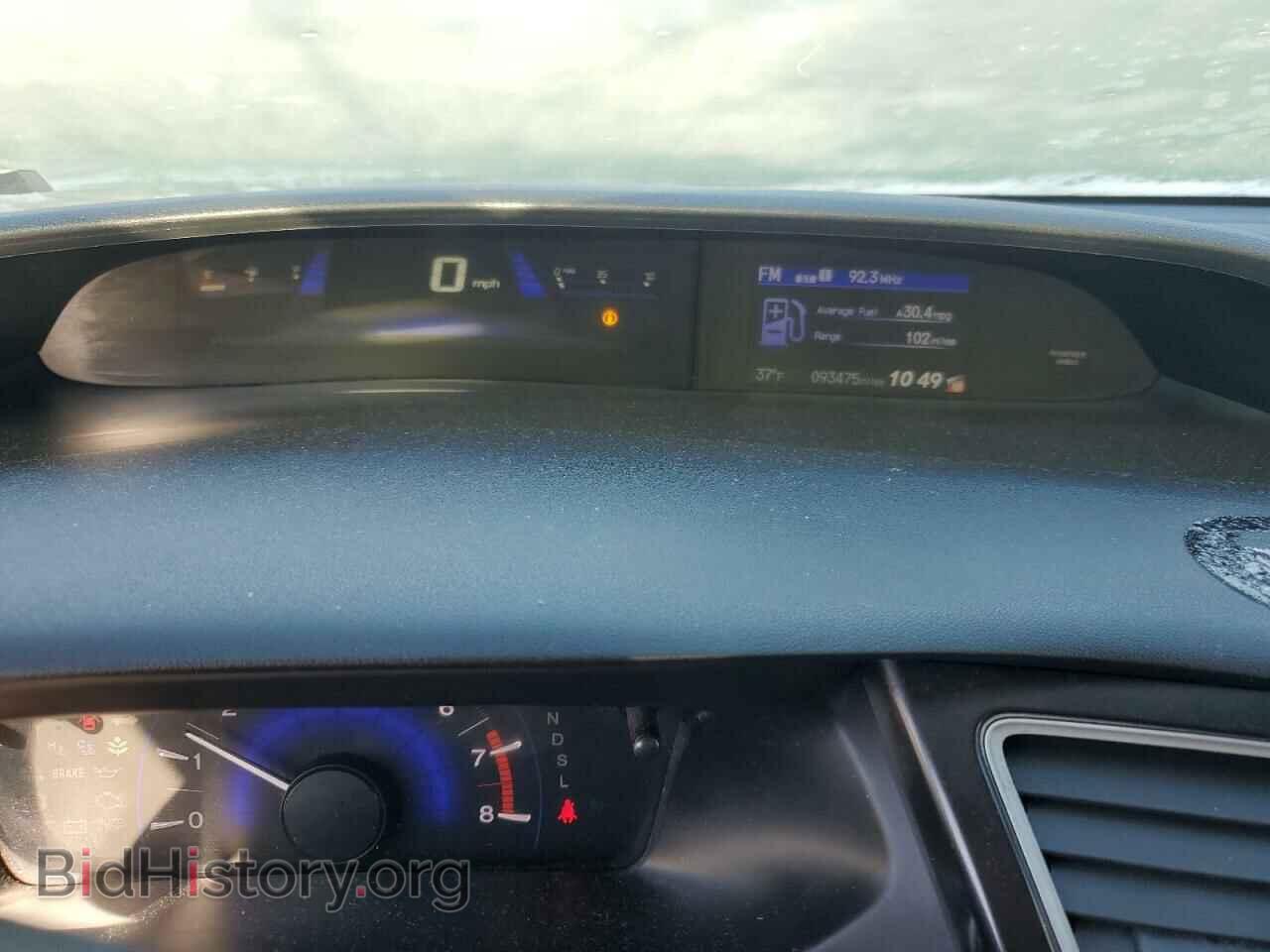 2014 HONDA CIVIC - VIN: 19XFB2F87EE062359 - Фото 9