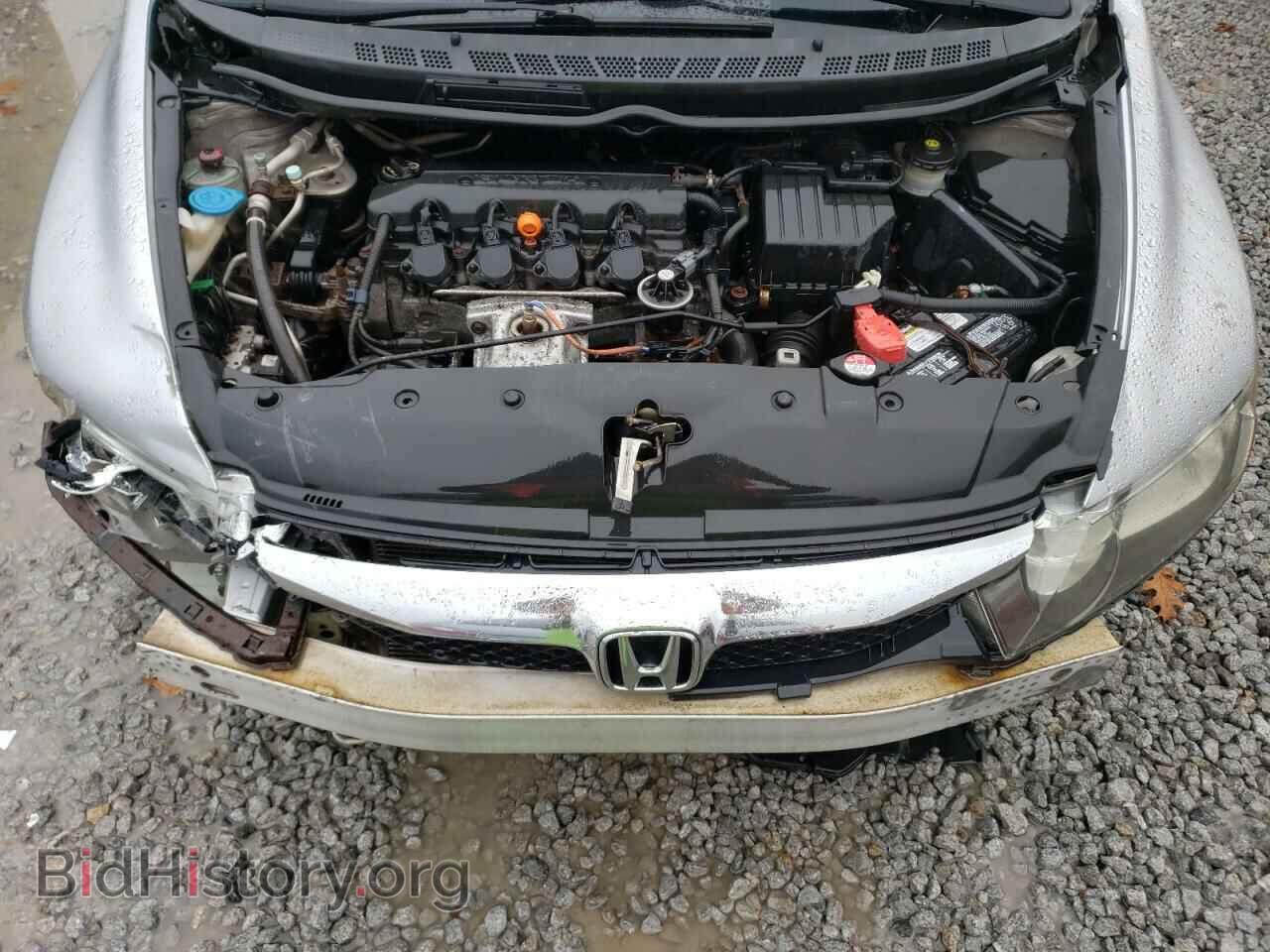 2011 HONDA CIVIC - VIN: 2HGFA1F60BH521132 - Фото 11