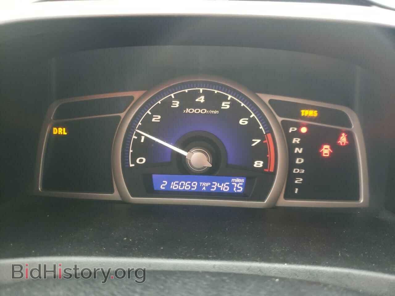 2011 HONDA CIVIC - VIN: 2HGFA1F60BH521132 - Фото 9