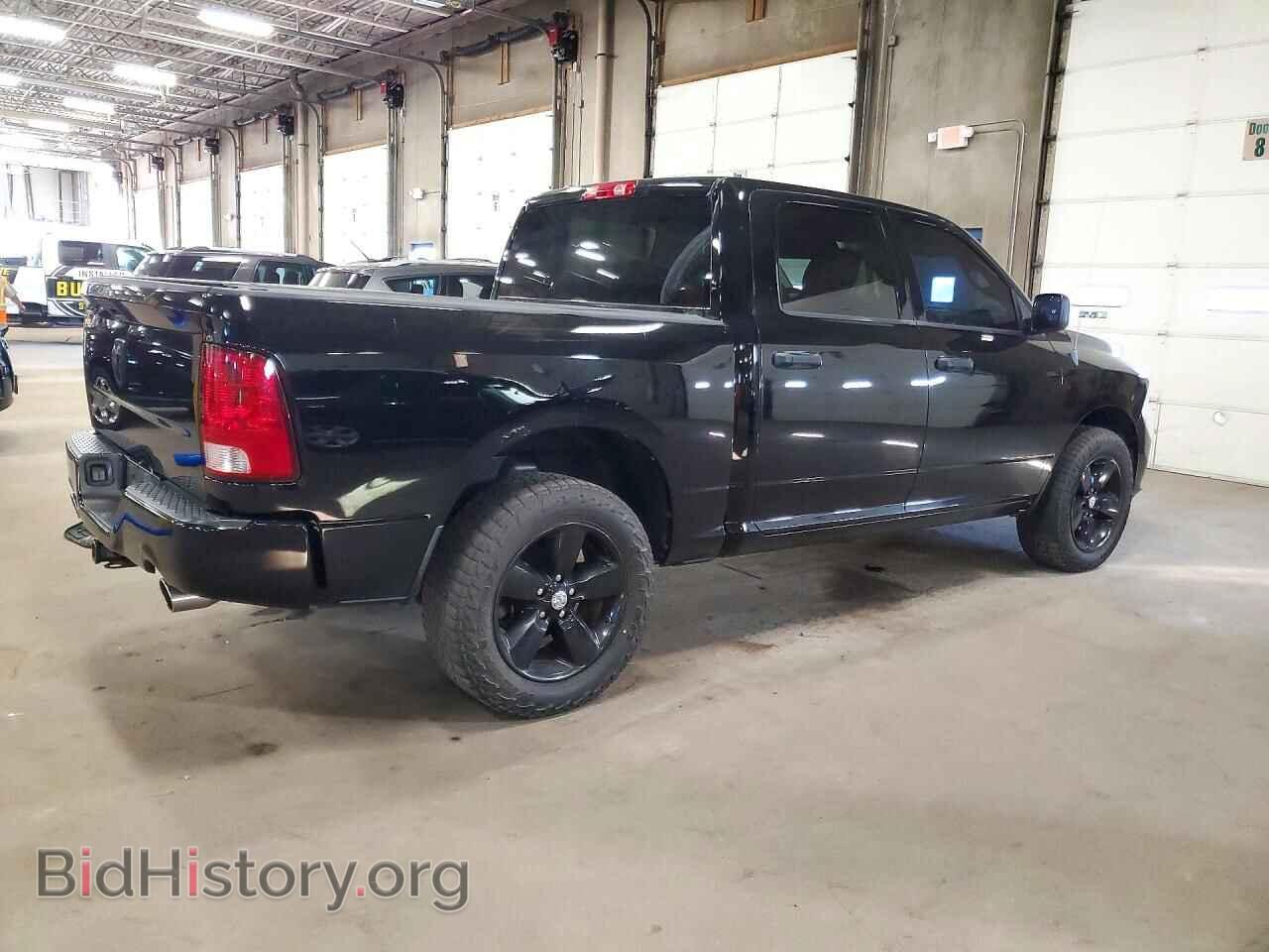 2013 RAM 1500 (VIN 1C6RR7KTXDS572904) — photo 3 of 12