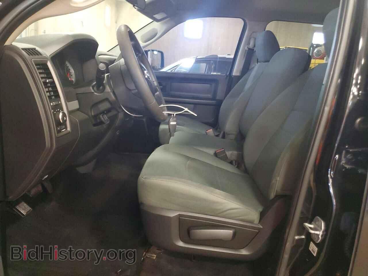 2013 RAM 1500 (VIN 1C6RR7KTXDS572904) — photo 7 of 12