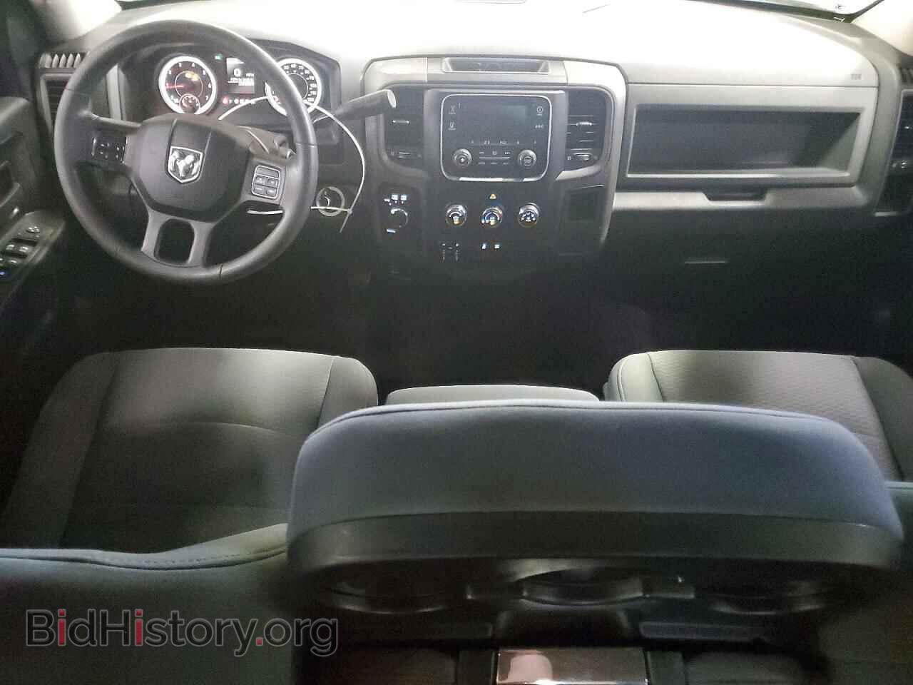 2013 RAM 1500 (VIN 1C6RR7KTXDS572904) — photo 8 of 12