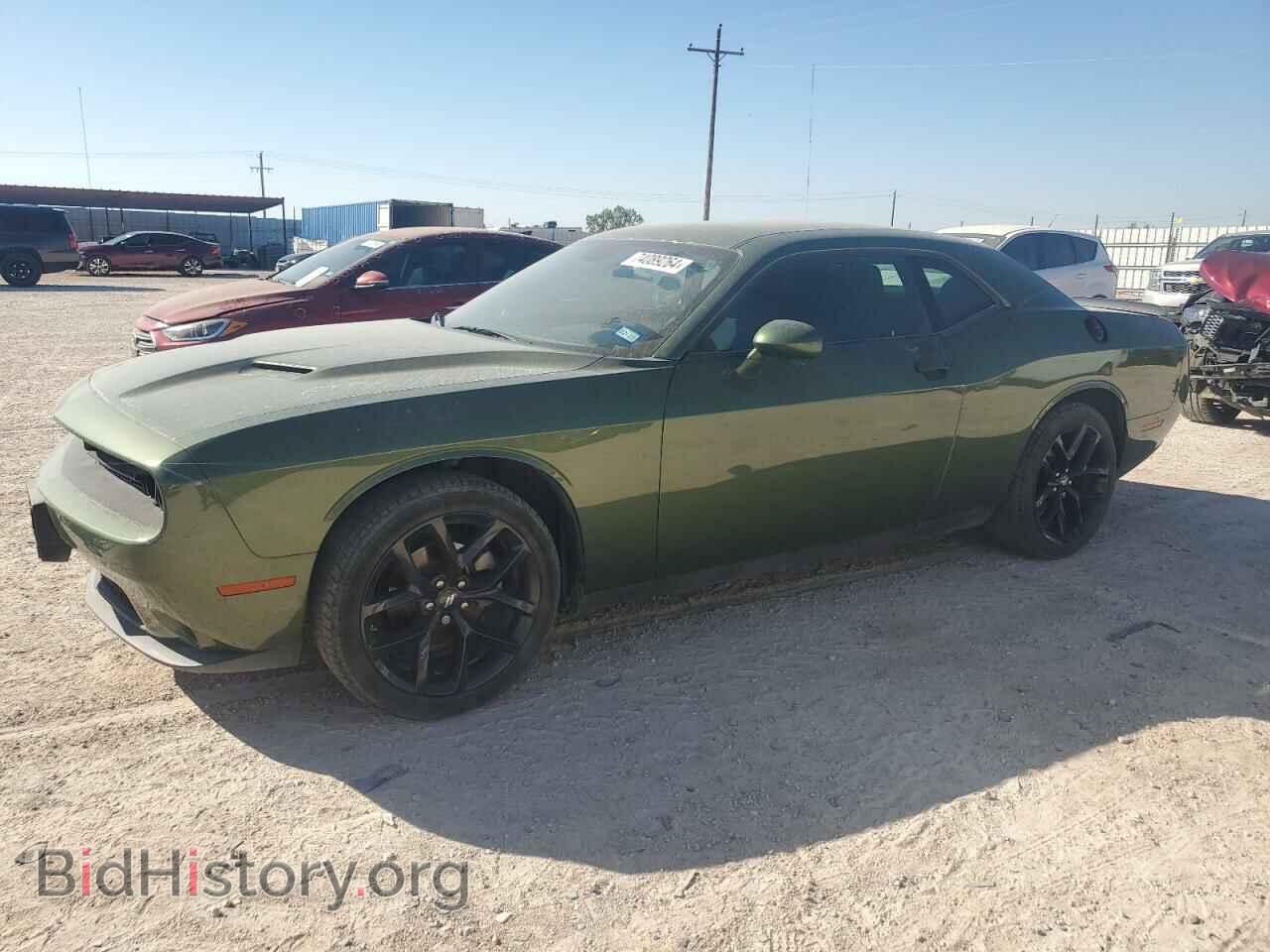 Photo 2C3CDZAG5PH510548 - DODGE CHALLENGER 2023