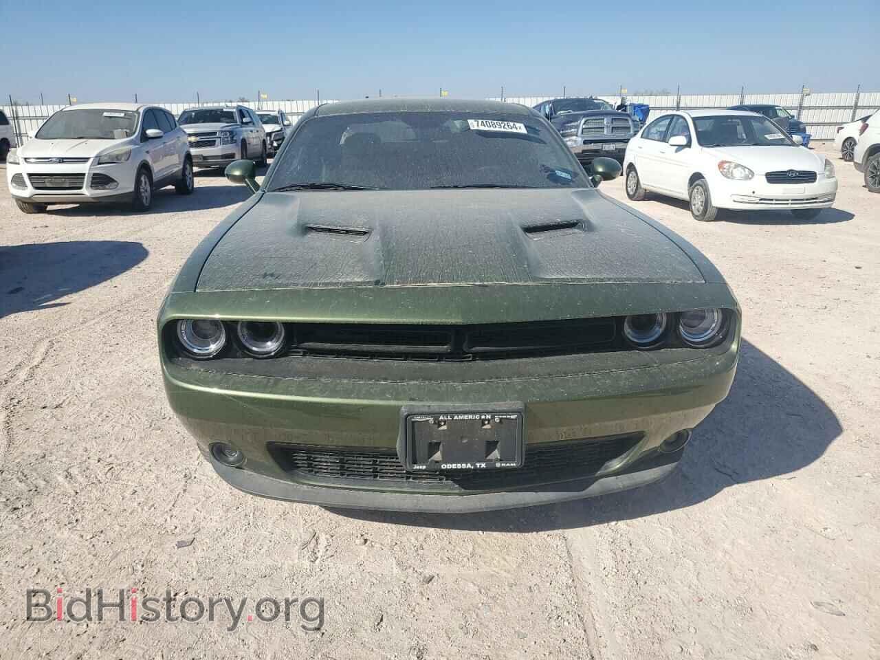 2023 DODGE CHALLENGER - VIN: 2C3CDZAG5PH510548 - Фото 5