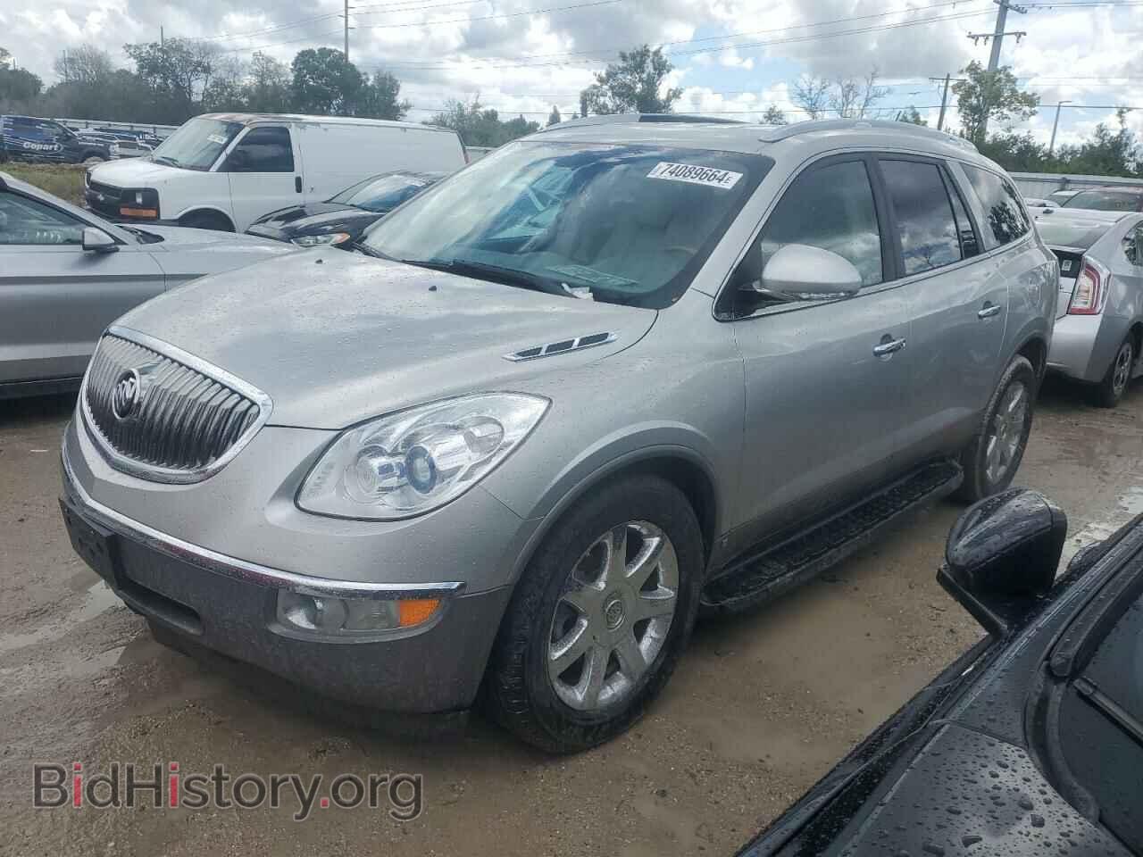 Photo 5GAER23728J234504 - BUICK ENCLAVE 2008