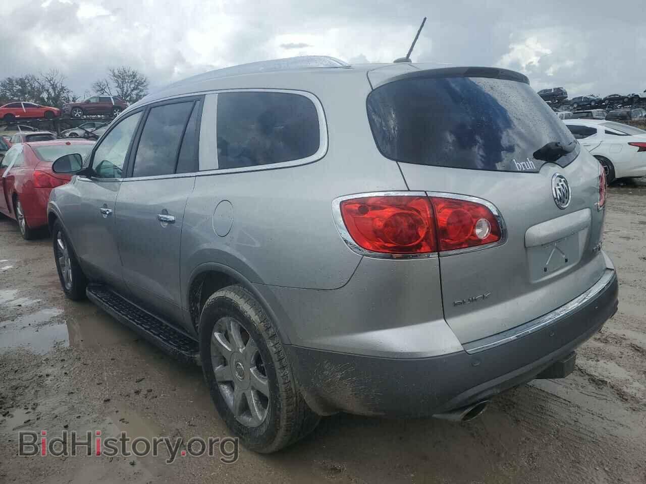 2008 BUICK ENCLAVE - VIN: 5GAER23728J234504 - Фото 2