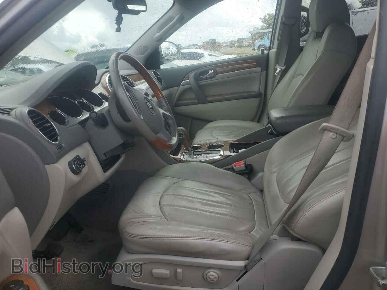 2008 BUICK ENCLAVE - VIN: 5GAER23728J234504 - Фото 7