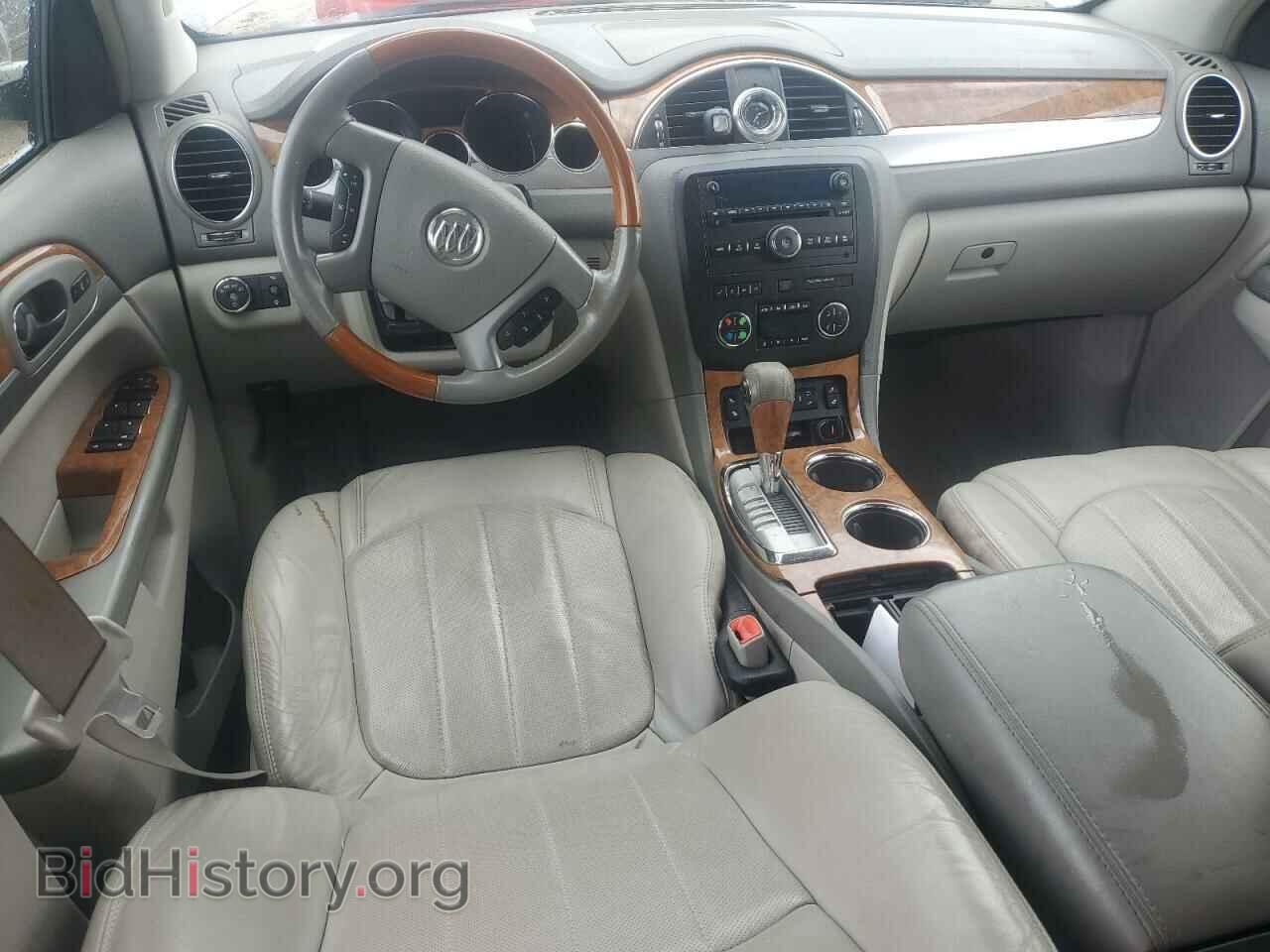 2008 BUICK ENCLAVE - VIN: 5GAER23728J234504 - Фото 8