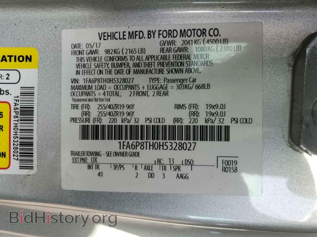 2017 FORD ALL Models - VIN: 1FA6P8TH0H5328027 - Фото 13