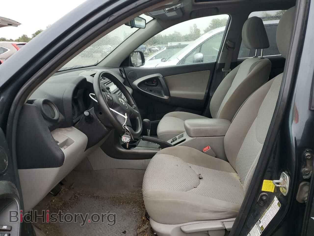 2012 TOYOTA RAV4 - VIN: 2T3BF4DV9CW248736 - Фото 7