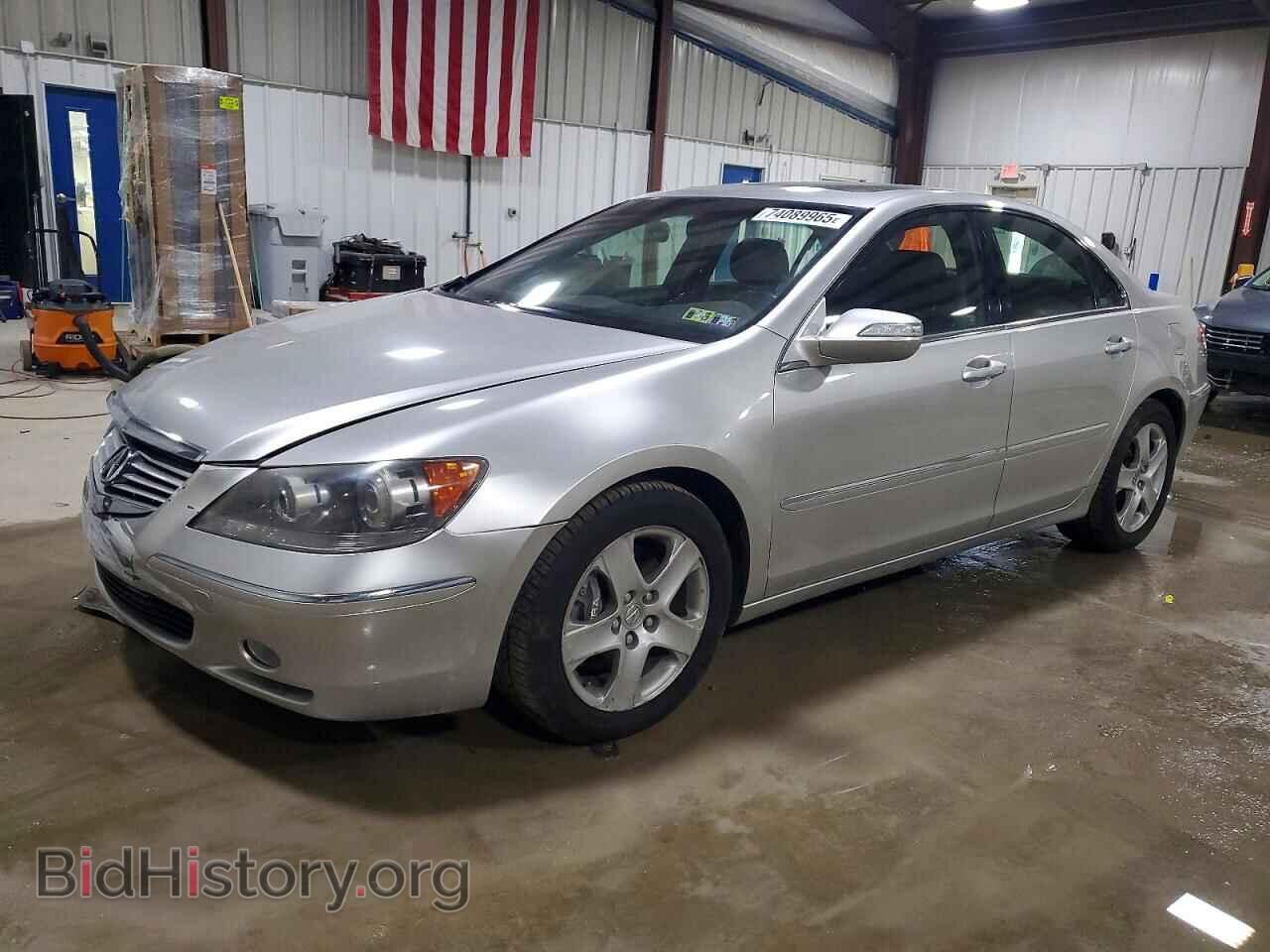Photo JH4KB16506C004728 - ACURA RL 2006