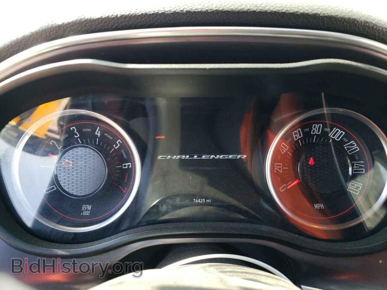 2017 DODGE CHALLENGER - VIN: 2C3CDZAG4HH561217 - Фото 9
