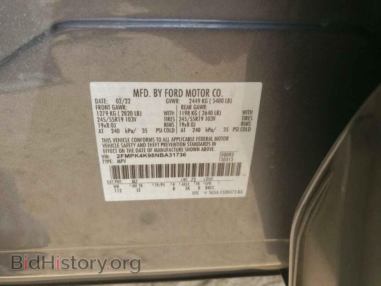 2022 FORD EDGE - VIN: 2FMPK4K98NBA31736 - Photo 14