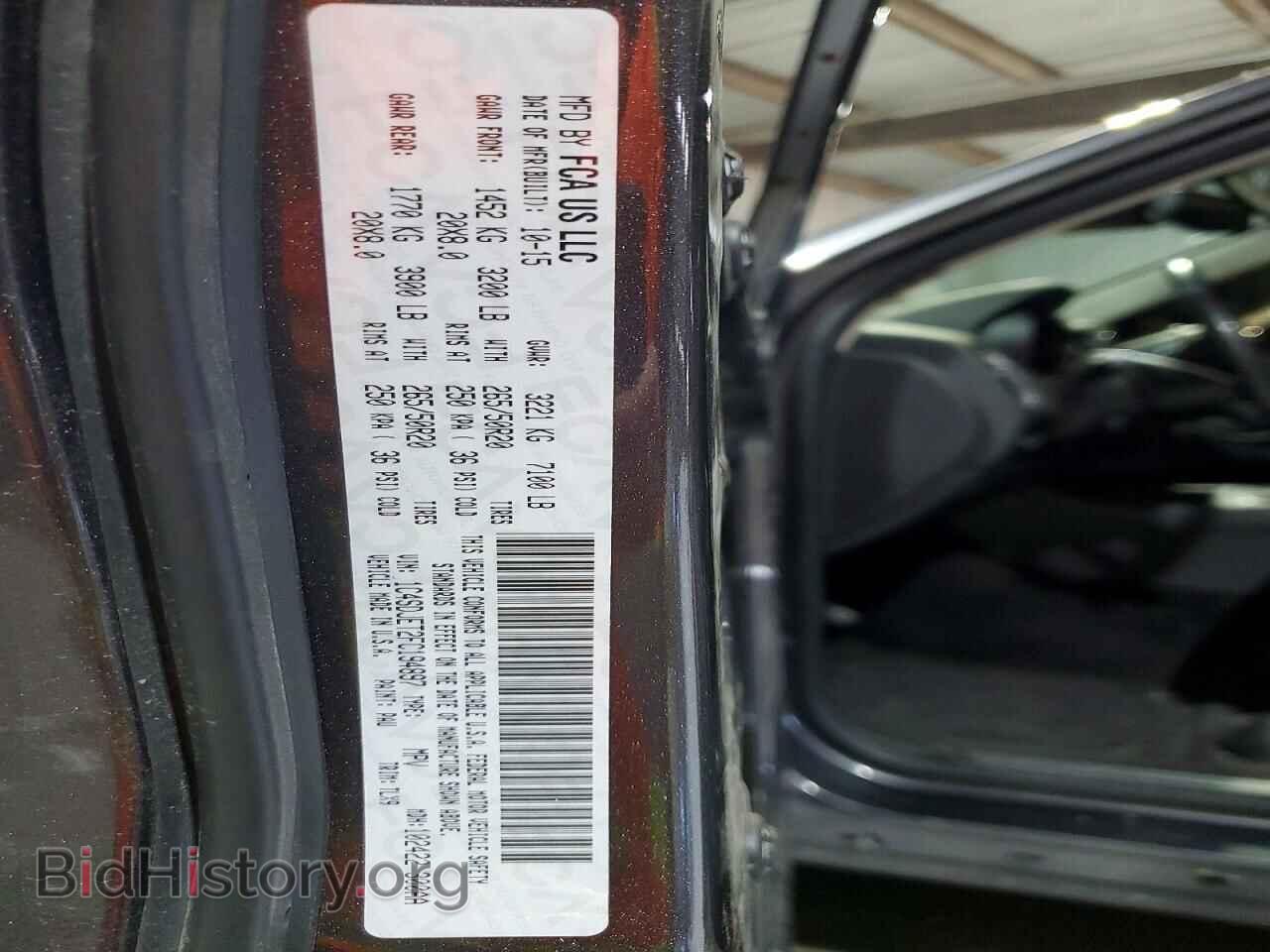 2015 DODGE DURANGO - VIN: 1C4SDJET2FC194897 - Photo 14