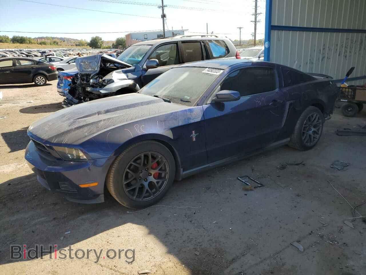 Photo 1ZVBP8AN9A5121107 - FORD ALL Models 2010