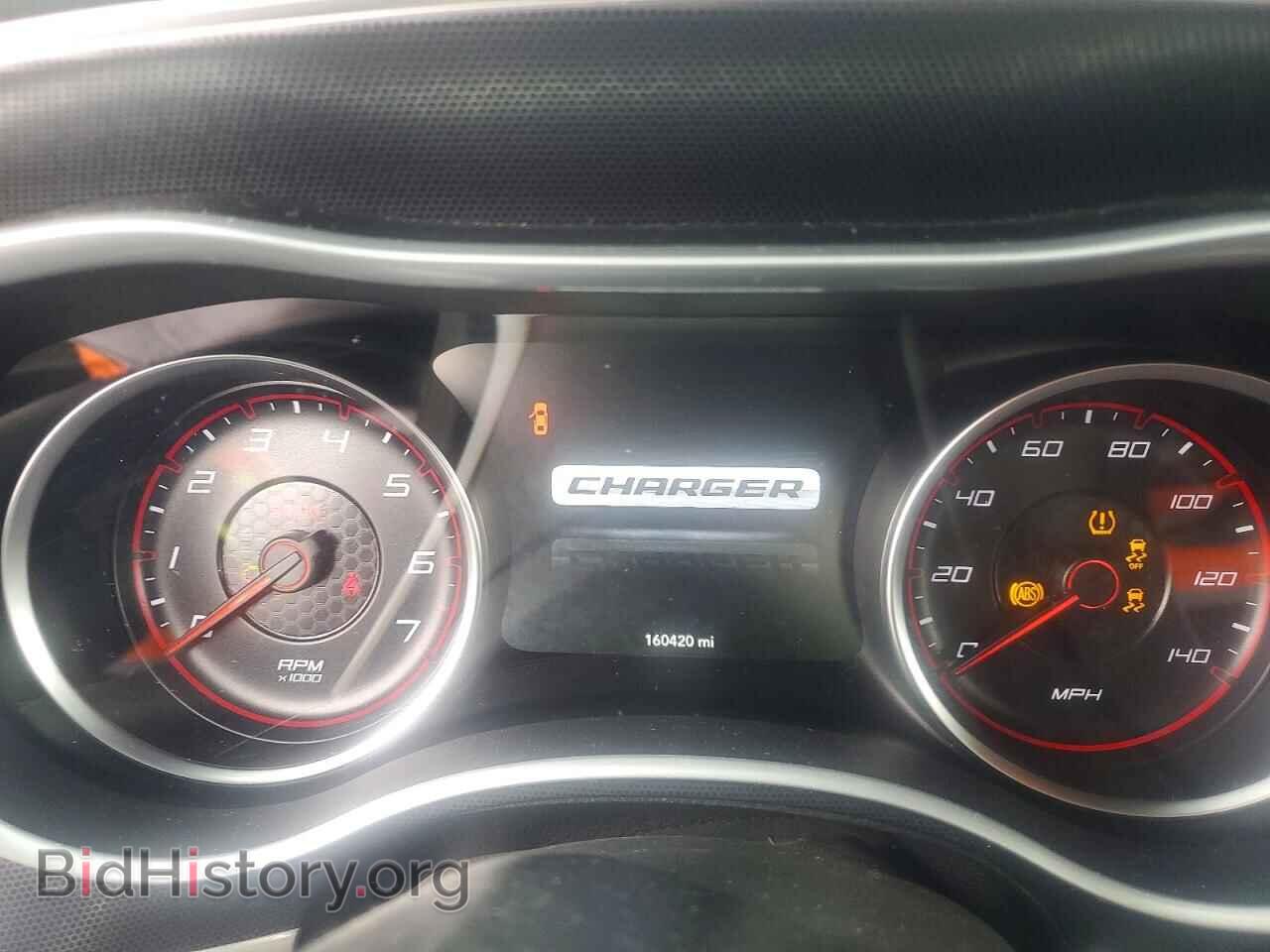 2017 DODGE CHARGER - VIN: 2C3CDXJG1HH569733 - Фото 9