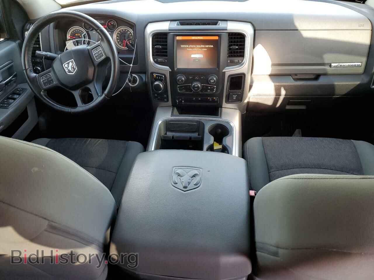 2017 RAM 1500 - VIN: 1C6RR7GT4HS604535 - Фото 8
