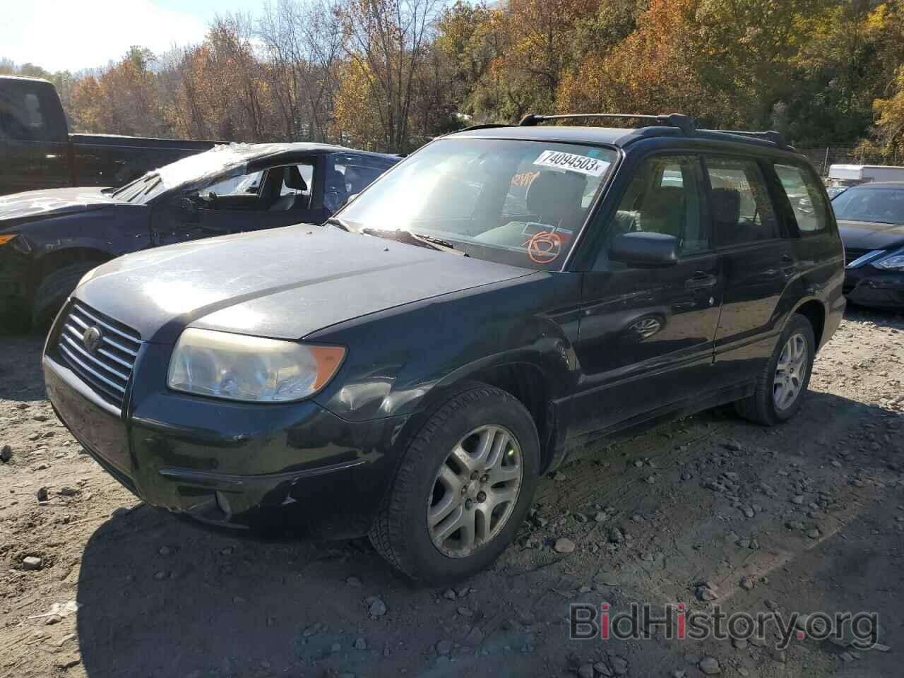Photo JF1SG63657H740720 - SUBARU FORESTER 2007