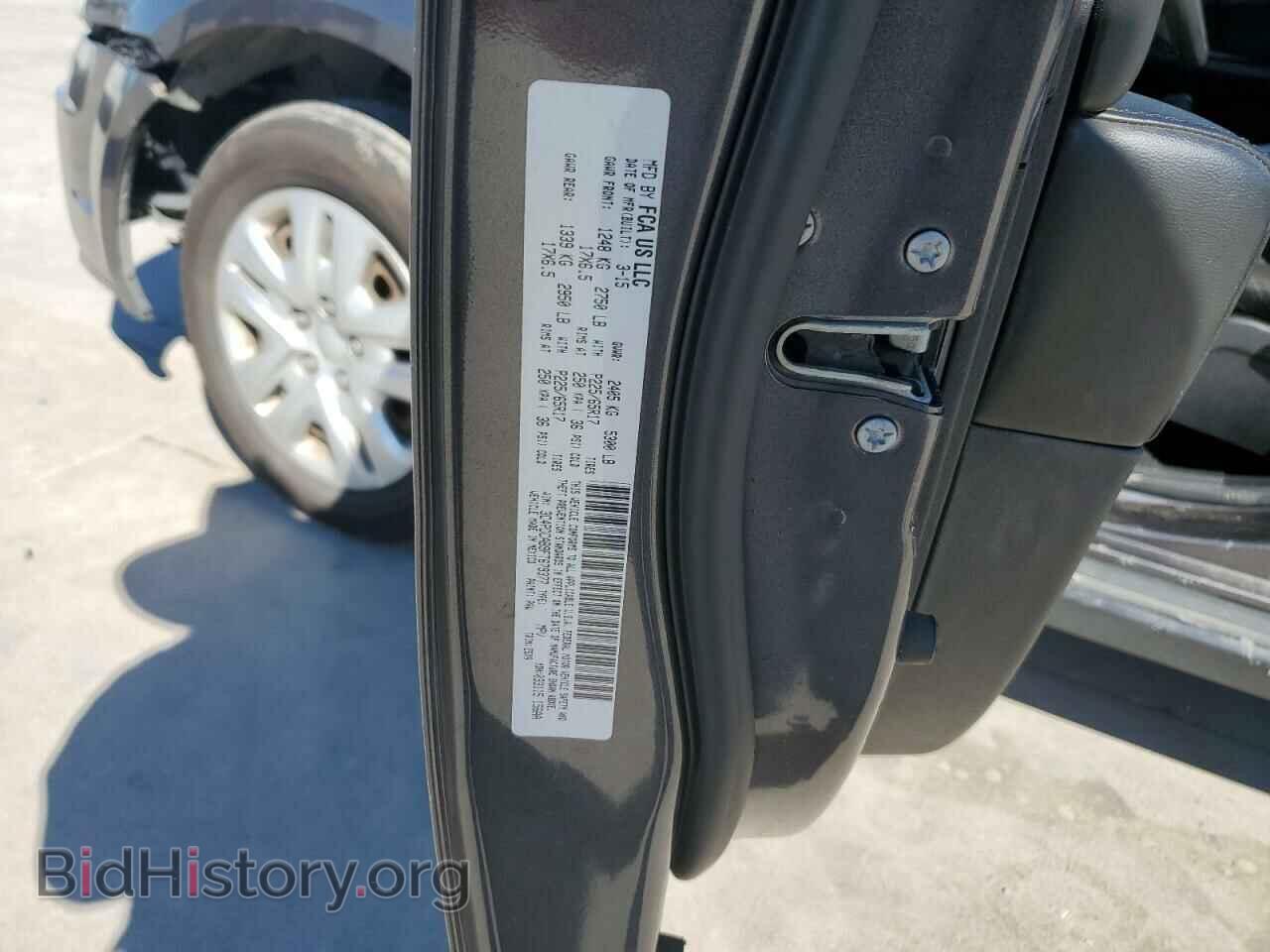 2015 DODGE JOURNEY - VIN: 3C4PDCAB9FT679377 - Фото 12