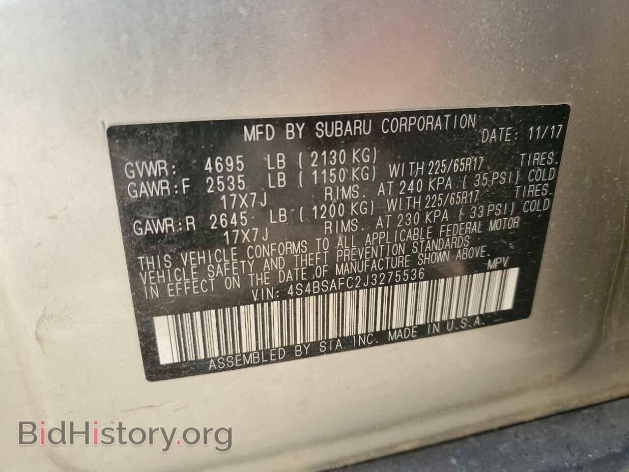 2018 SUBARU OUTBACK - VIN: 4S4BSAFC2J3275536 - Фото 12