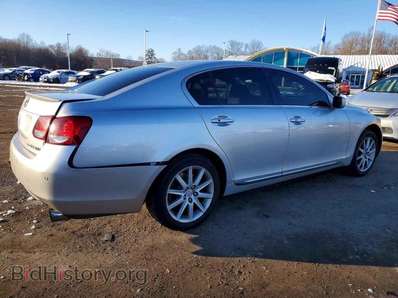 2006 LEXUS GS300 - VIN: JTHCH96SX60020170 - Фото 3
