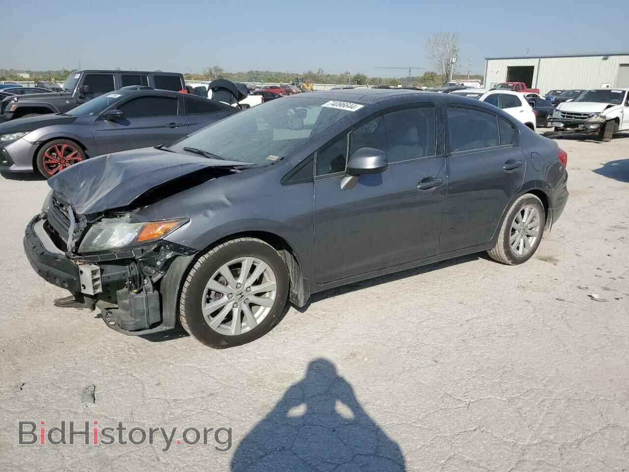 Фотография 19XFB2F98CE068483 - HONDA CIVIC 2012
