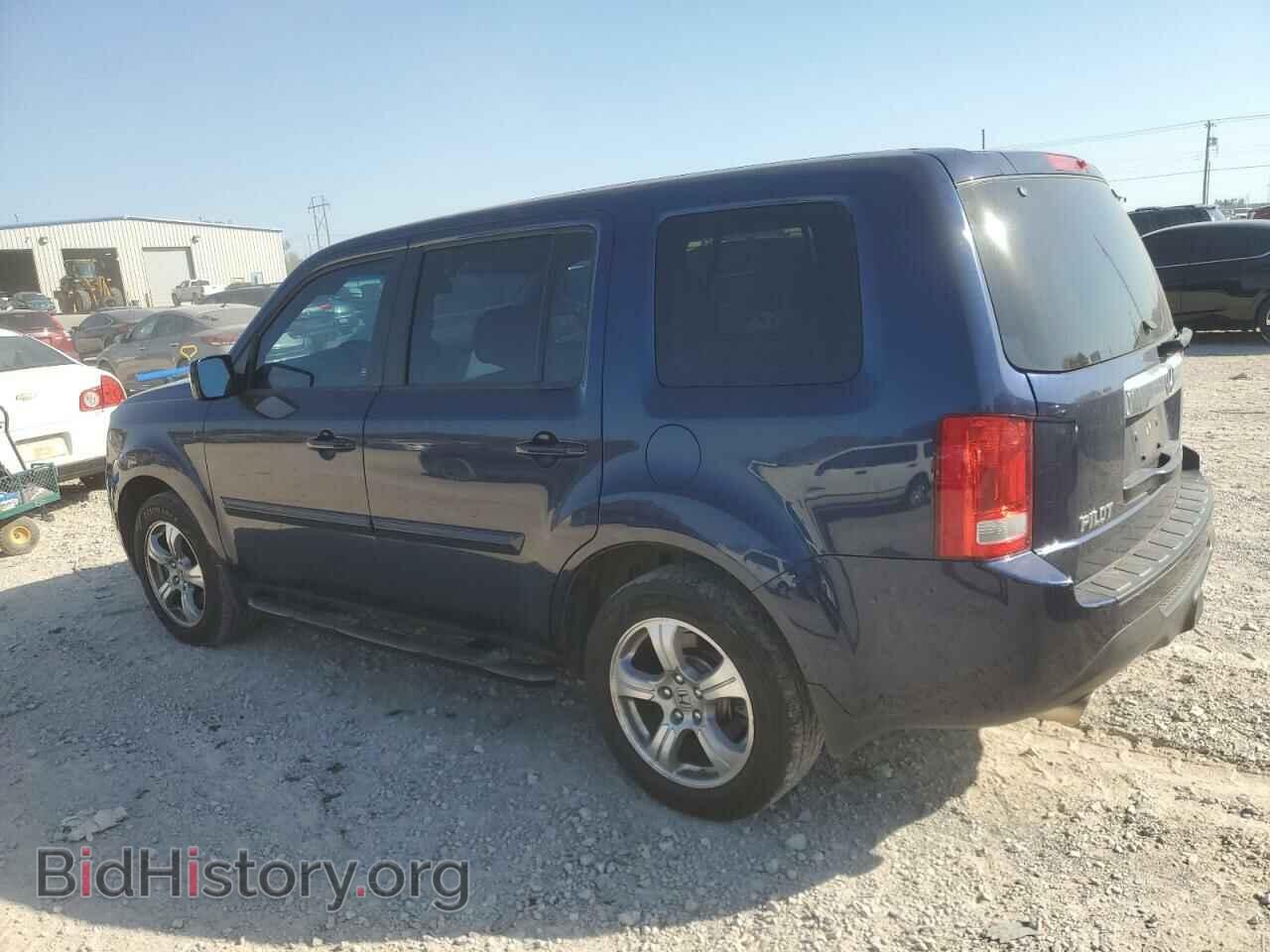 2013 HONDA PILOT - VIN: 5FNYF4H58DB052363 - Фото 2