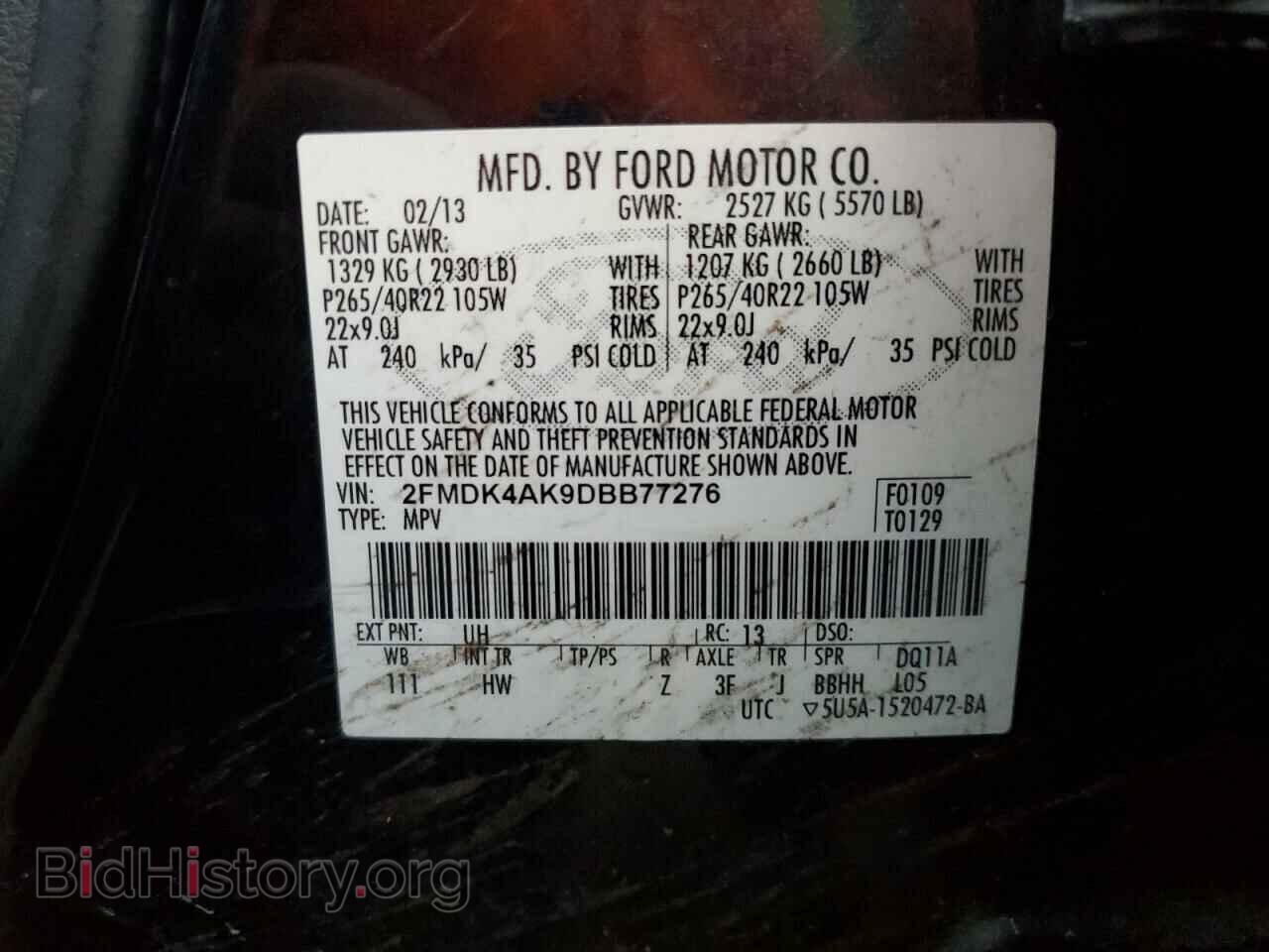 2013 FORD EDGE - VIN: 2FMDK4AK9DBB77276 - Фото 12