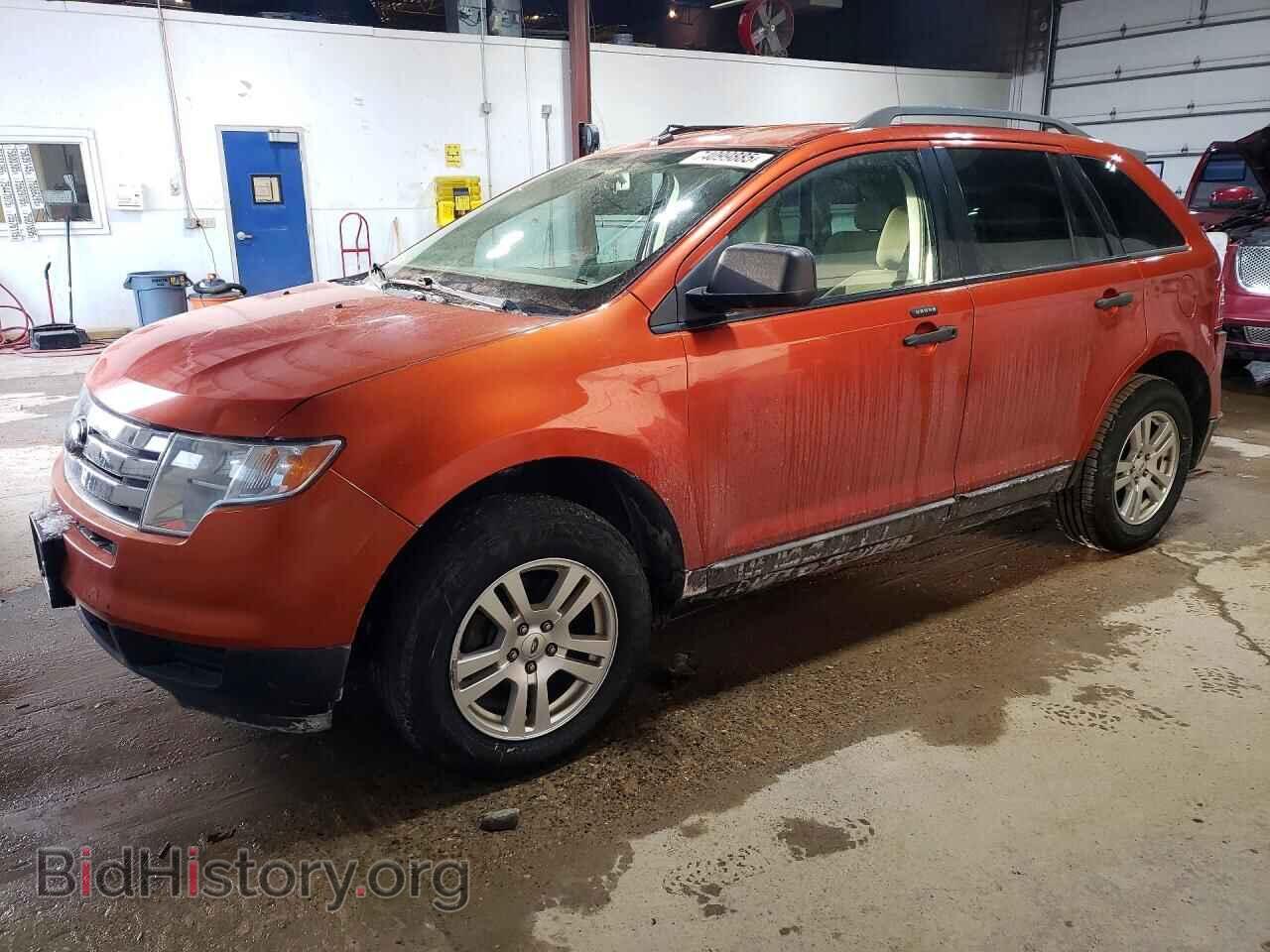 Photo 2FMDK46C77BA93463 - FORD EDGE 2007