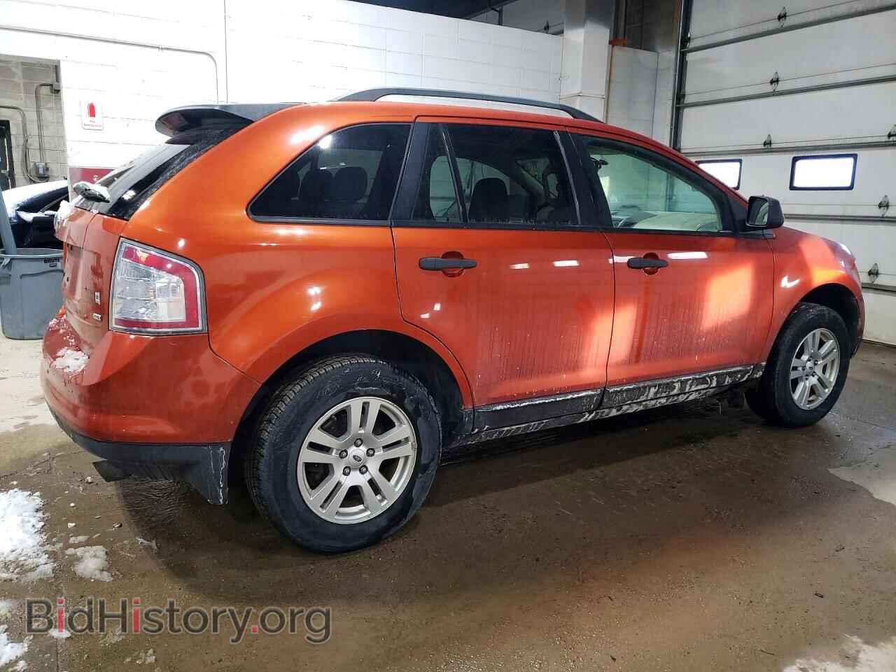 2007 FORD EDGE - VIN: 2FMDK46C77BA93463 - Фото 3