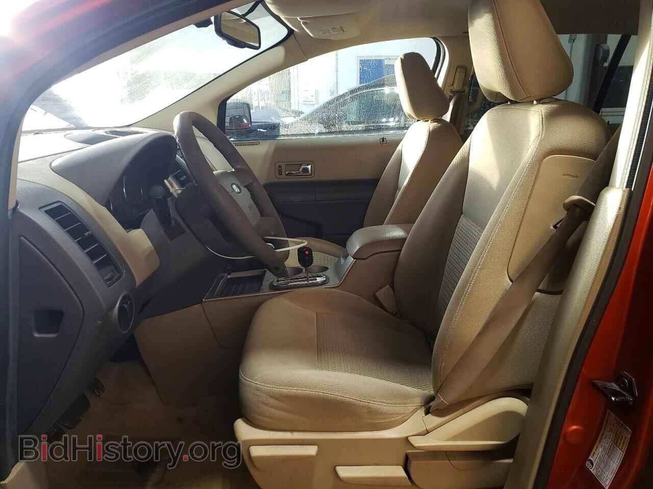 2007 FORD EDGE - VIN: 2FMDK46C77BA93463 - Фото 7