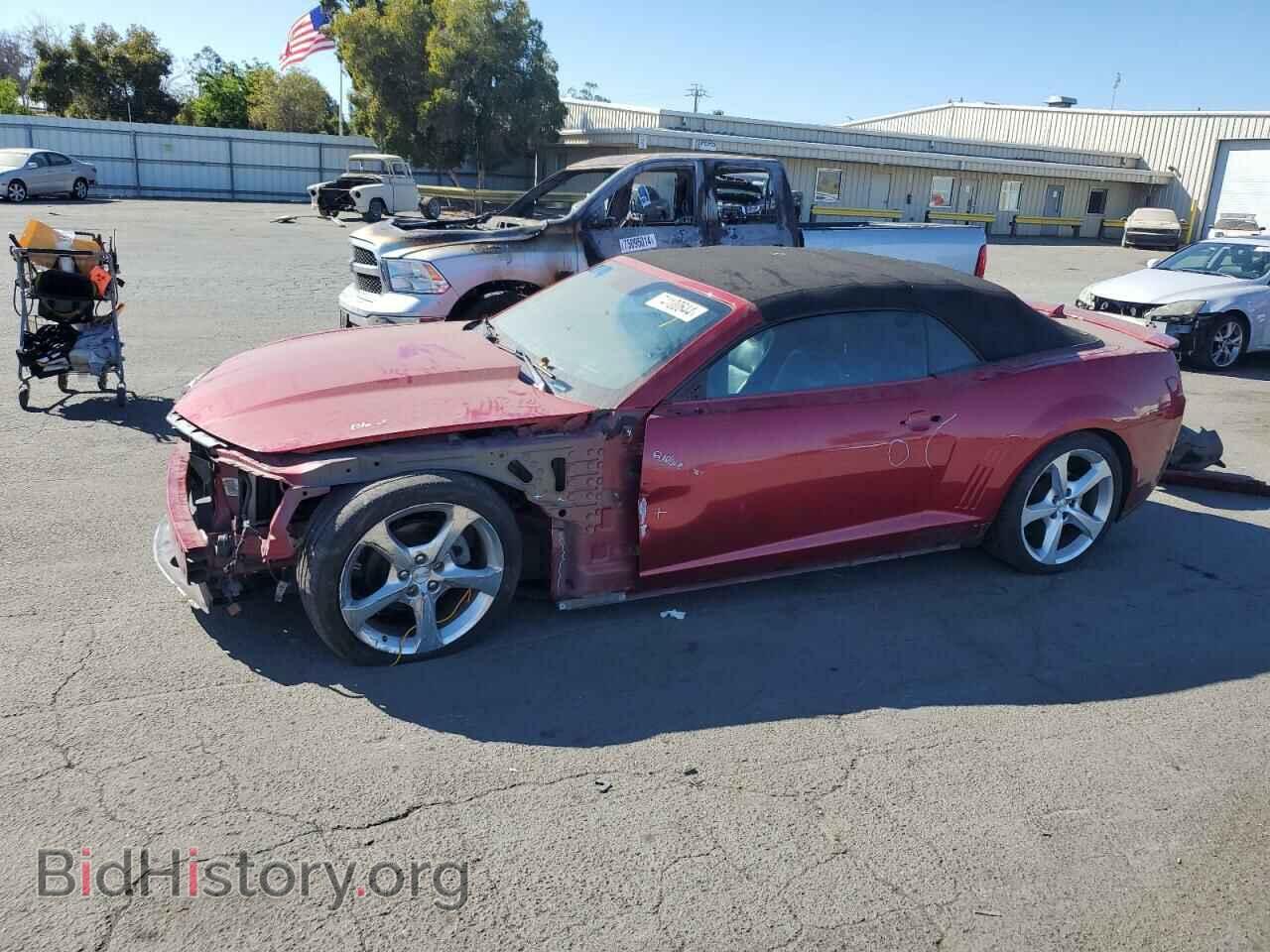 Photo 2G1FF3D3XF9242896 - CHEVROLET CAMARO 2015