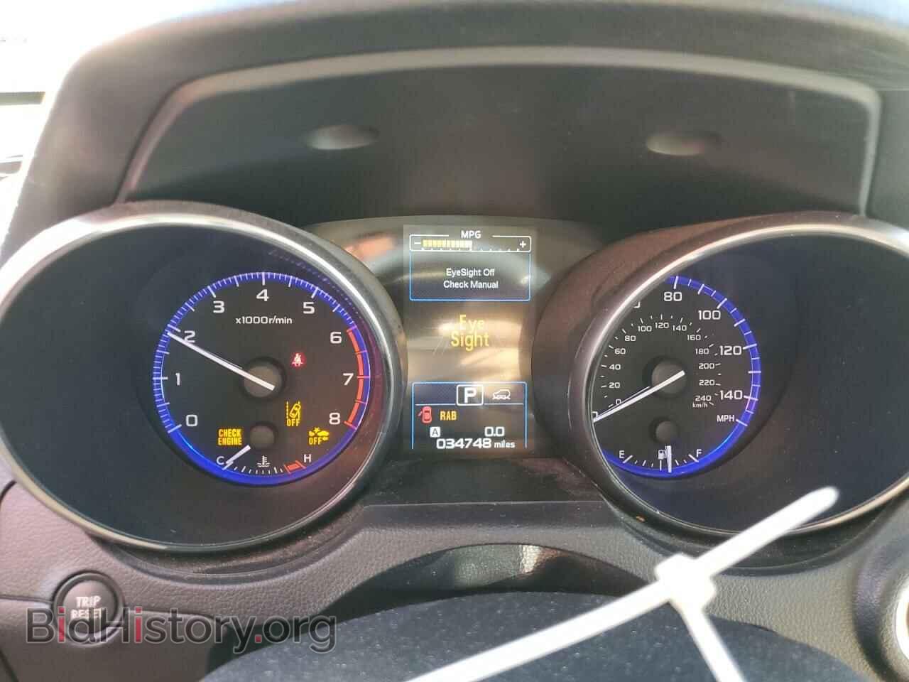 2017 SUBARU OUTBACK - VIN: 4S4BSANC9H3432698 - Фото 9