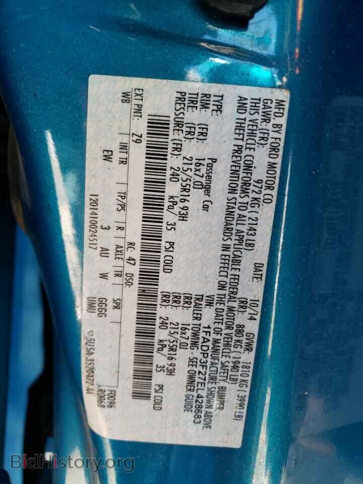 2014 FORD FOCUS - VIN: 1FADP3F27EL428683 - Фото 12