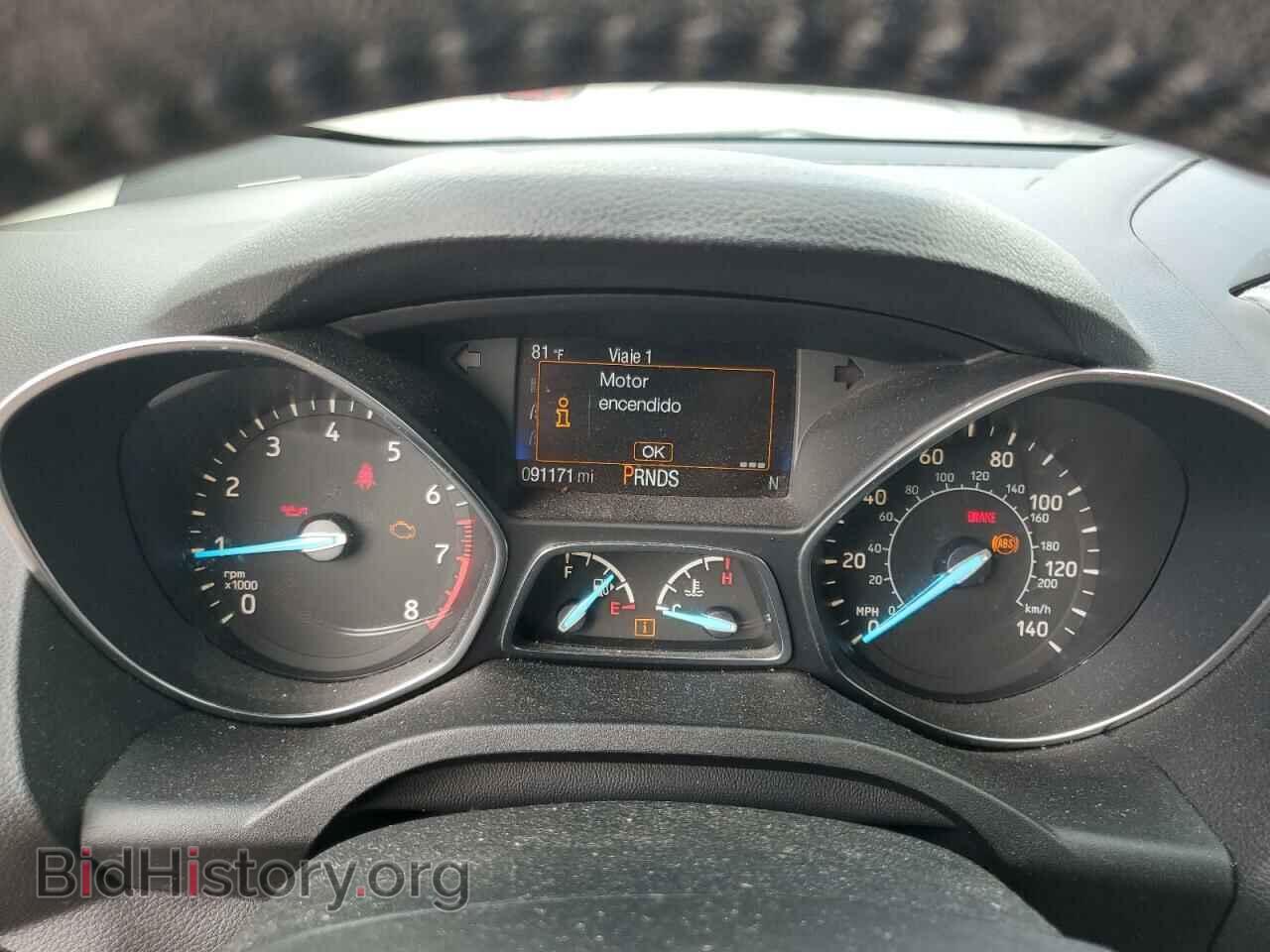 2017 FORD ESCAPE - VIN: 1FMCU0JD6HUD40305 - Фото 9