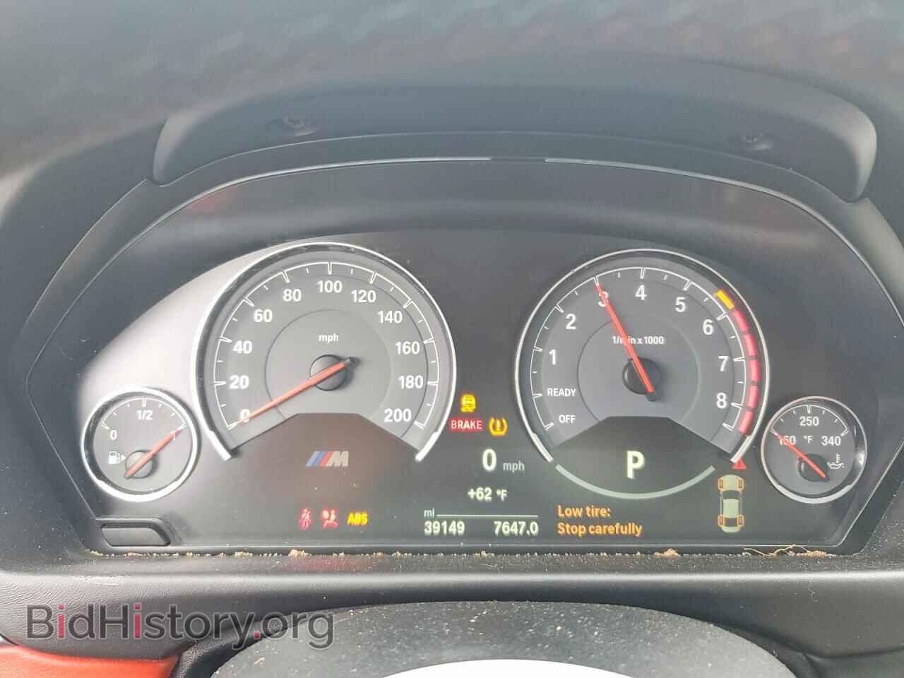 2018 BMW M4 - VIN: WBS4Y9C57JAC87155 - Фото 9