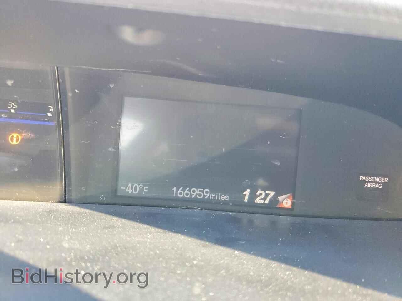 2014 HONDA CIVIC - VIN: 19XFB2F86EE059517 - Фото 9