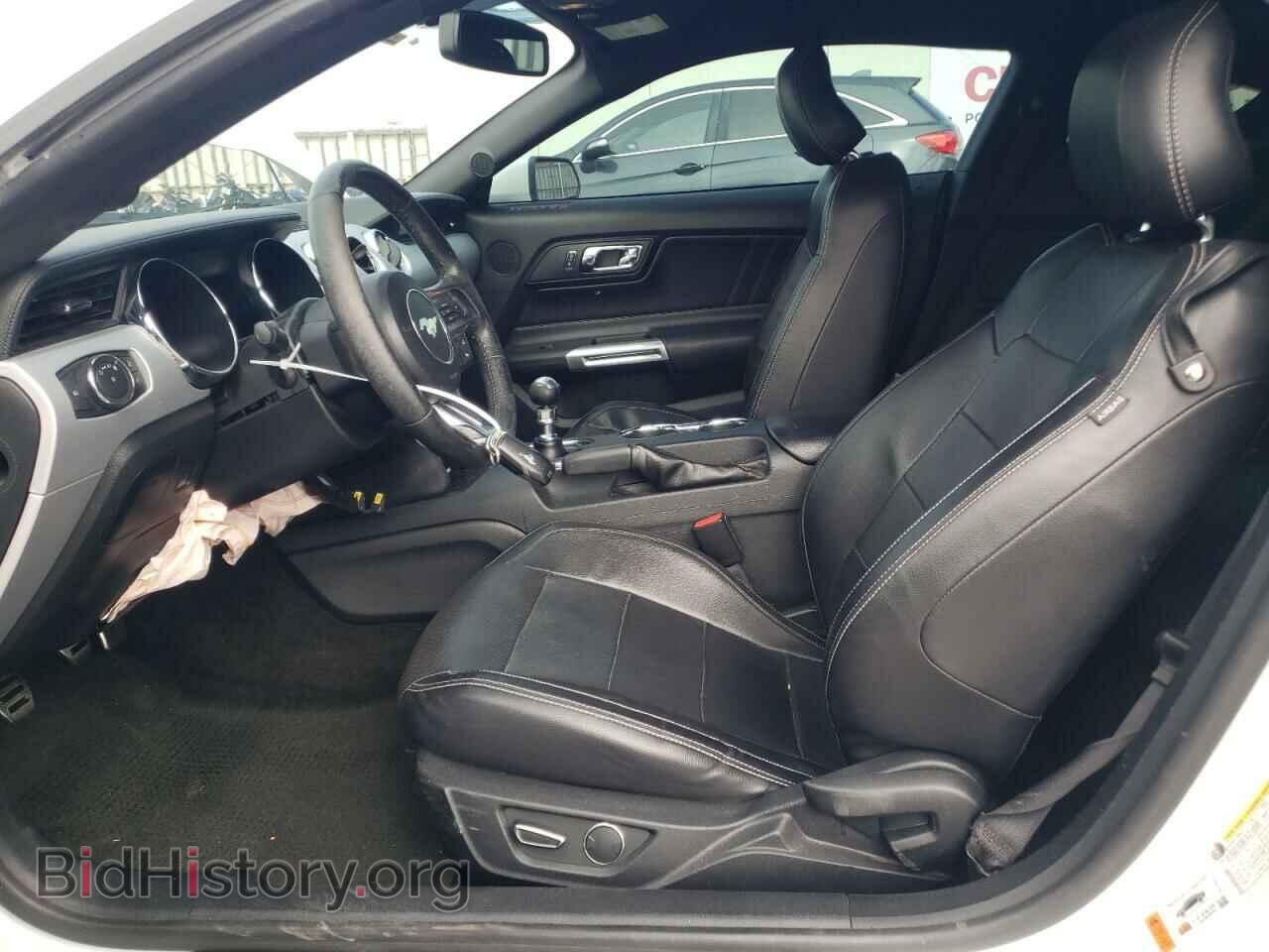 2017 FORD MUSTANG - VIN: 1FA6P8CF9H5335945 - Фото 7