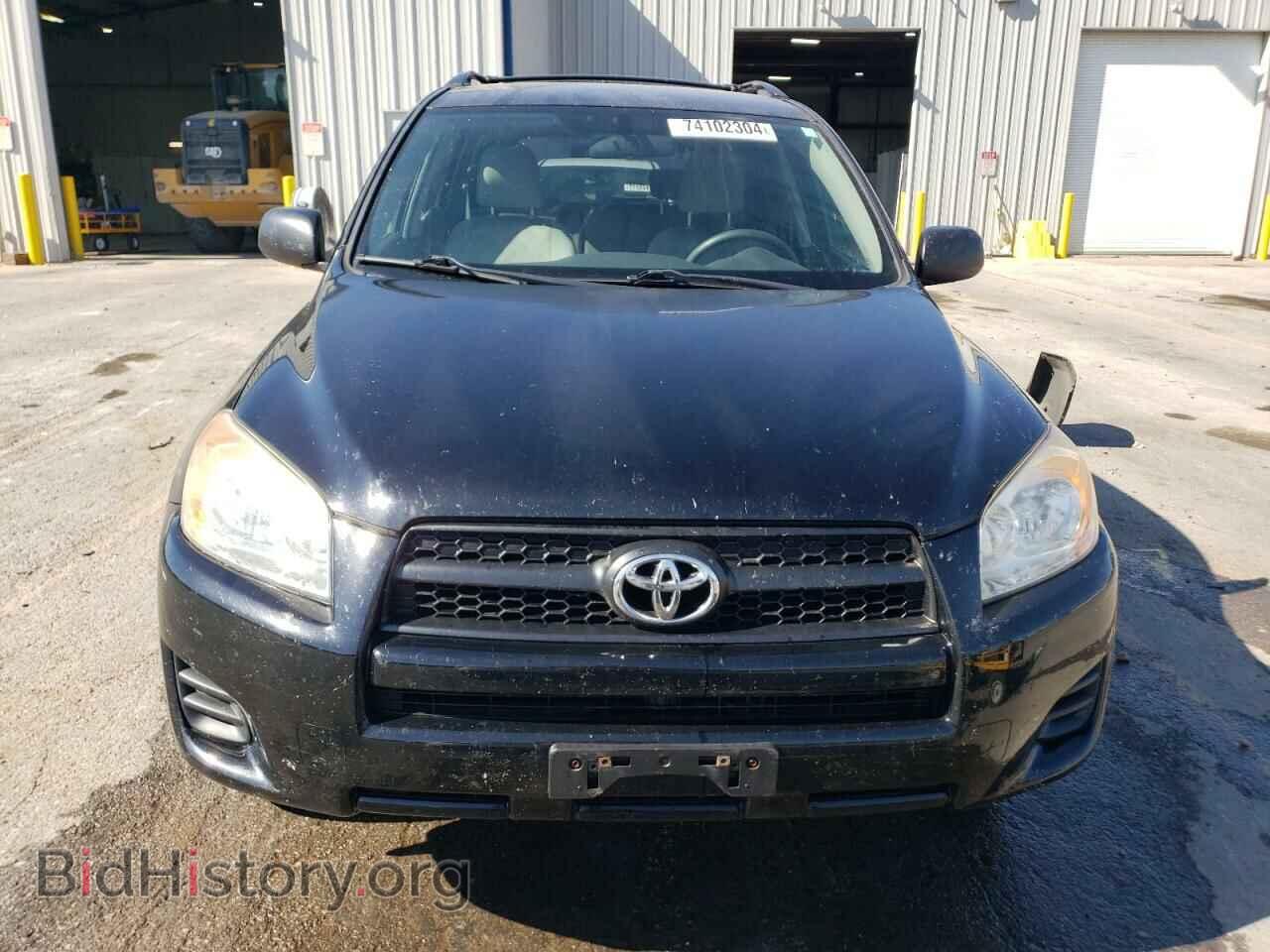 2011 TOYOTA RAV4 - VIN: 2T3BF4DV0BW097493 - Фото 5