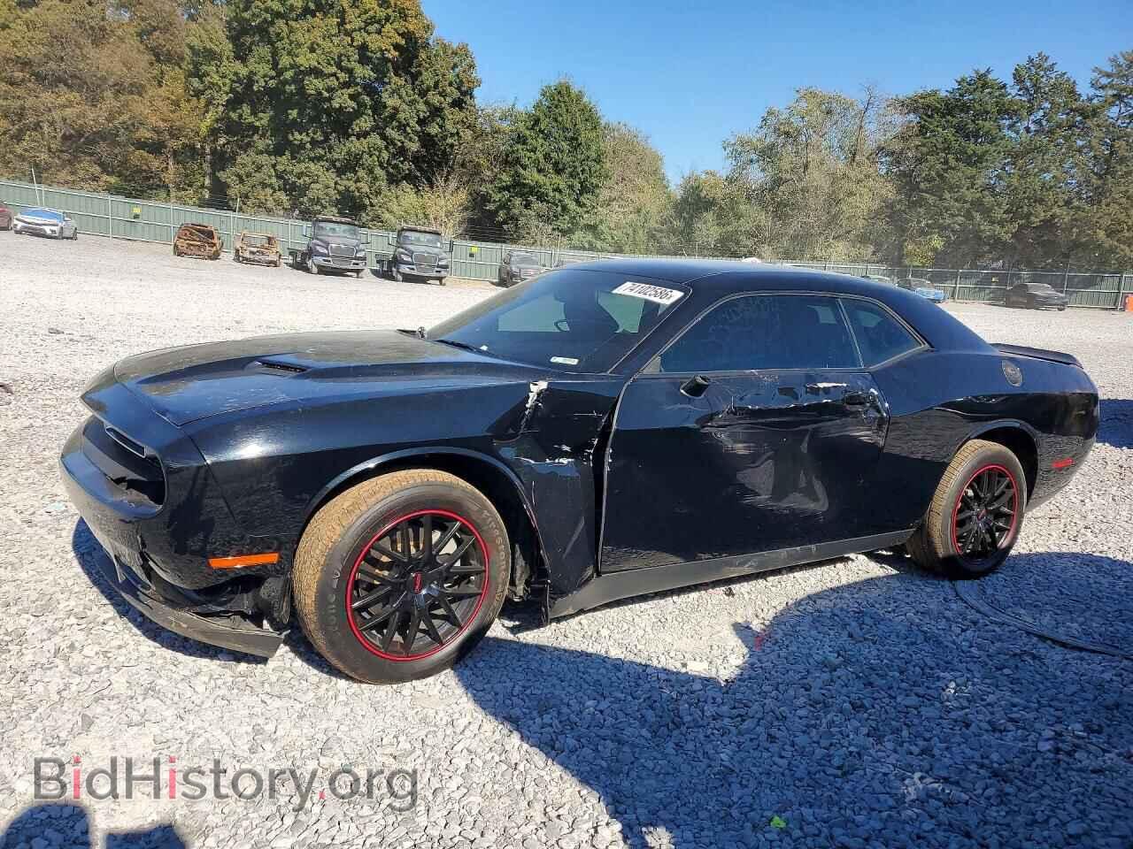 2023 Dodge CHALLENGER SXT (VIN 2C3CDZAG1PH526441) — photo 1 of 12, Copart, damage: side