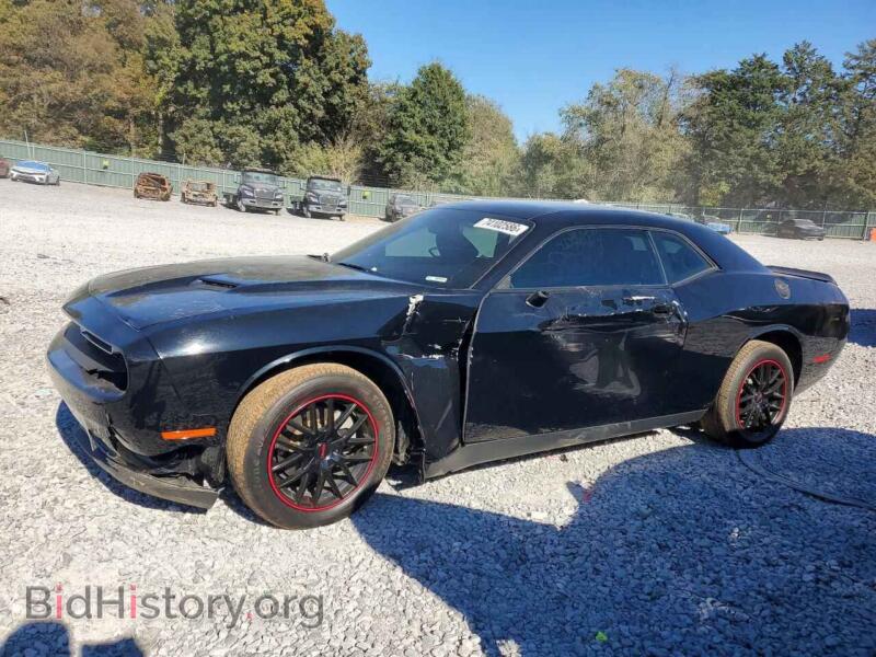 2023 Dodge CHALLENGER SXT (VIN 2C3CDZAG1PH526441) — photo 1 of 12, Copart, damage: side