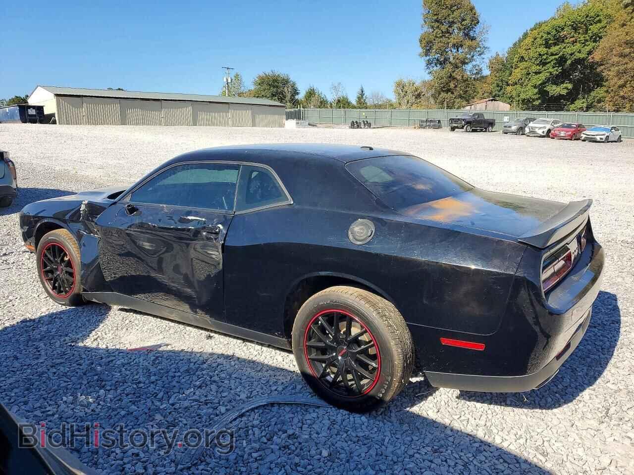 2023 Dodge CHALLENGER (VIN 2C3CDZAG1PH526441) — photo 2 of 12
