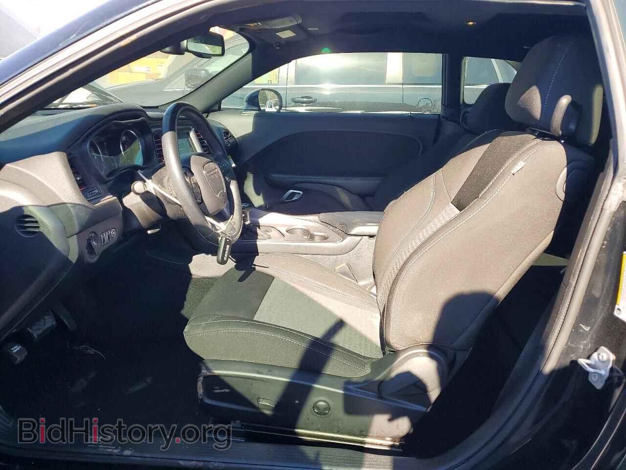 2023 Dodge CHALLENGER (VIN 2C3CDZAG1PH526441) — photo 7 of 12