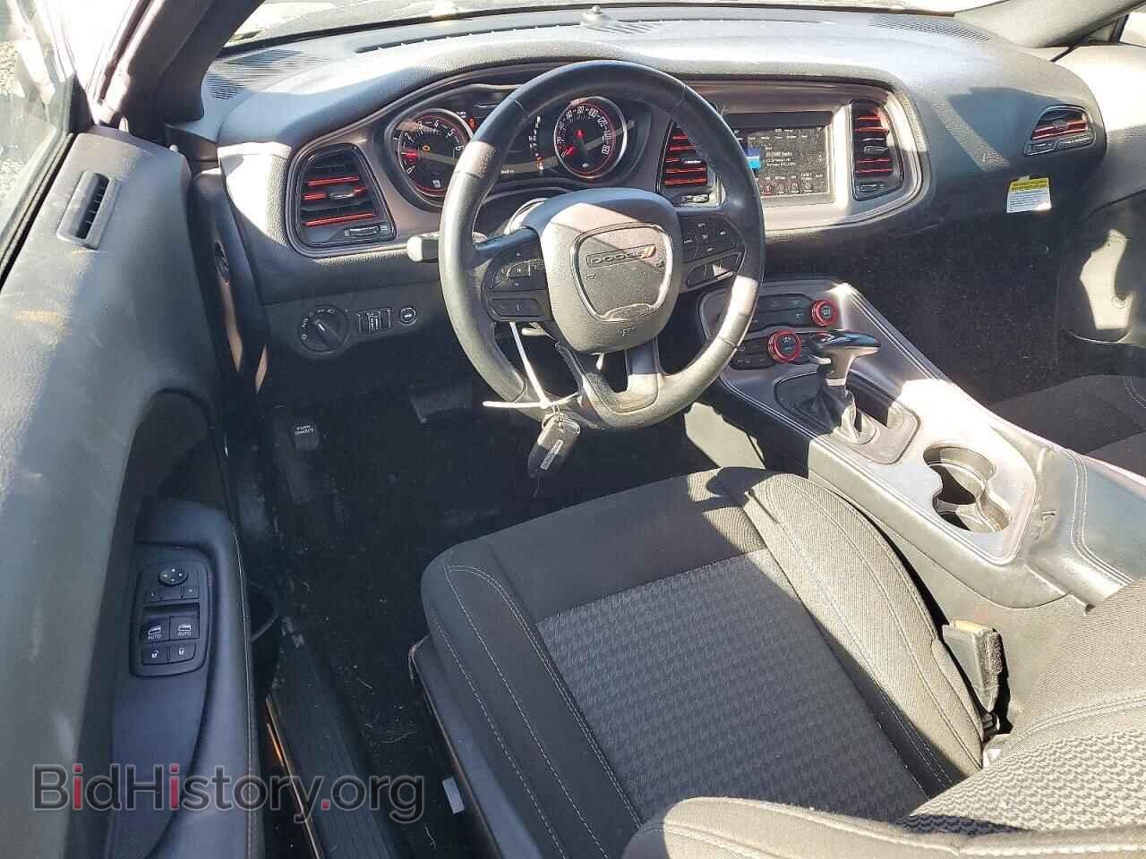 2023 Dodge CHALLENGER (VIN 2C3CDZAG1PH526441) — photo 8 of 12