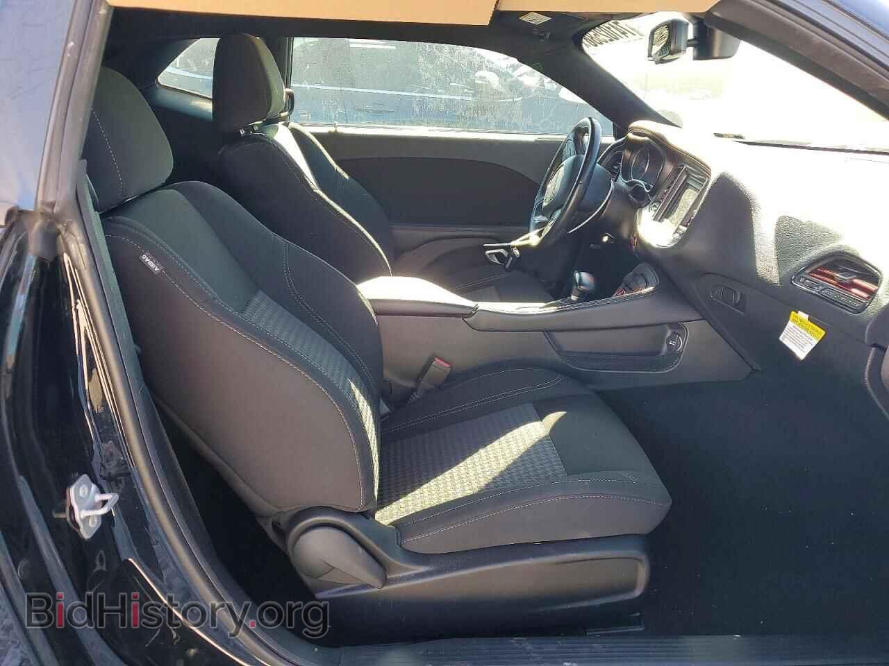 2023 Dodge CHALLENGER (VIN 2C3CDZAG1PH526441) — photo 10 of 12