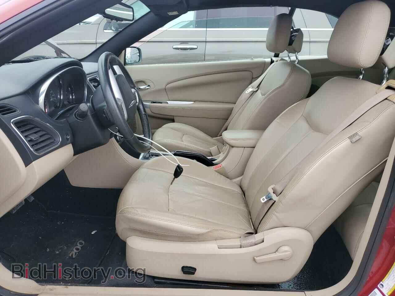2013 CHRYSLER 200 - VIN: 1C3BCBFG5DN597952 - Фото 7