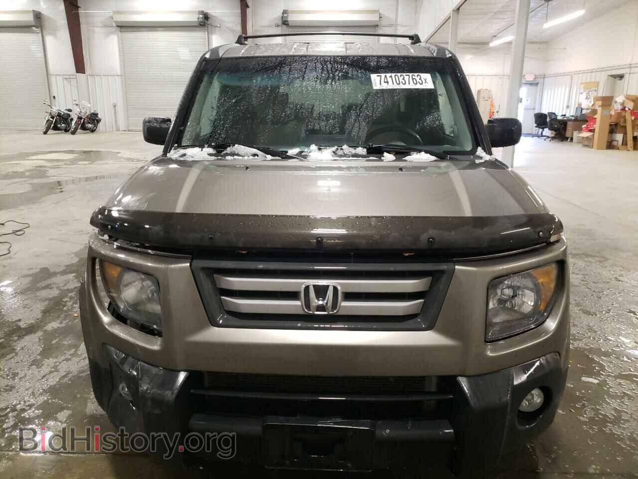 2008 HONDA ELEMENT - VIN: 5J6YH28768L008648 - Фото 5
